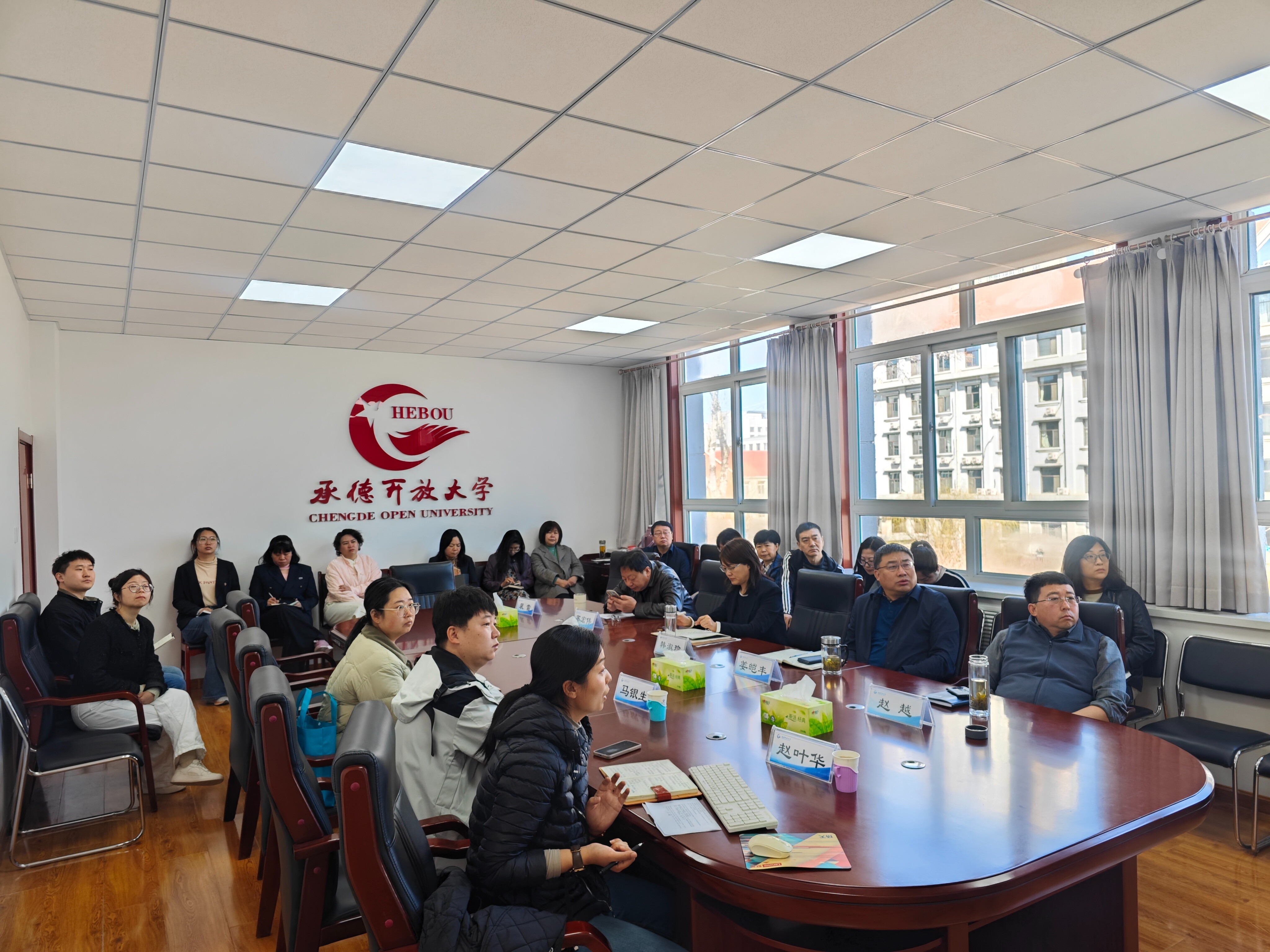 會(huì)議圖片1-壓縮版.jpg
